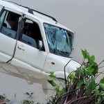 Ô tô mất lái lao xuống ao, 4 người trong một gia đình tử vong avatar1744111237852 17441112381291971697388 0 0 315 504 crop 17441112542592050806495jpg