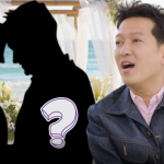 1 đôi Vbiz sắp cưới: Đàng gái lộ hint được cầu hôn, thông tin từ "Dispatch Việt Nam" Trường Giang mới sốc! avatar1744158071082 1744158071932964478879 0 0 807 1542 crop 1744158152200355240490png