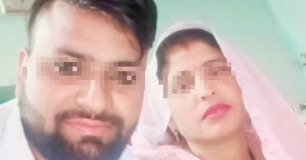 Lấy sạch của "của hồi môn", mẹ đẻ bỏ trốn cùng hôn phu của con gái ngay trước ngày cưới avatar1744344637636 174434463792015739182 206 0 881 1080 crop 1744344659583717020947png