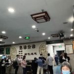 Thành phố bị sét đánh 6.000 lần một đêm khiến bệnh viện chật người hen suyễn avatar1744616643479 17446166439471025572934 0 61 273 498 crop 17446166753751137548479jpg