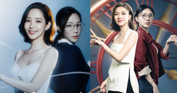 Xuất hiện bộ phim bị tố đạo nhái bom tấn của Park Min Young, nhìn visual nữ chính mà "tức cái mình" avatar1745218804244 1745218804483155866307 0 0 559 1069 crop 1745218852148723459530jpg