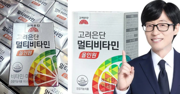 MC quốc dân Yoo Jae Suk "dính phốt" quảng cáo sản phẩm vitamin không đảm bảo chất lượng, bị thu hồi khẩn cấp avatar1745470199067 17454701998671940939241 25 0 528 960 crop 17454702111301374033259png