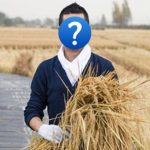 Từ ngôi sao được săn đón, nam thần đình đám "bỏ phố về quê" làm nông dân nâng khối tài sản lên hàng trăm tỷ đồng avatar1745502080340 17455020811881670168298 0 45 247 516 crop 1745502154680740793137jpg