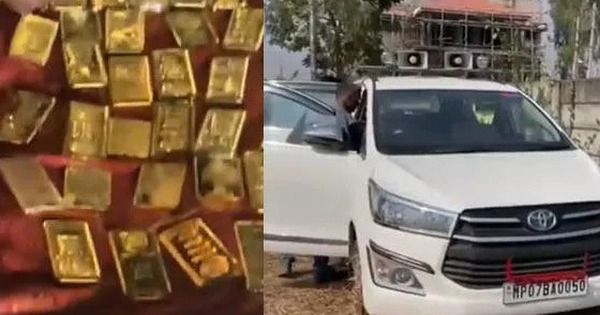 Phát hiện 52 kg vàng ròng và 30 tỷ đồng trên chiếc xe Toyota Innova avatar1745564403400 17455644035911780284071 0 31 350 591 crop 17455644271831031622885jpg