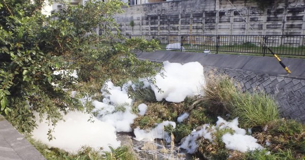 Nhật Bản công bố 242 địa điểm khắp toàn quốc có nguồn nước nhiễm hoá chất vĩnh cửu, có nơi gấp 520 lần ngưỡng tiêu chuẩn avatar1745733548388 17457335486981365842291jpg