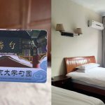 Giới trẻ đổ xô đến khách sạn và quán bar để học avatar1746004079262 17460040795141509939356jpg