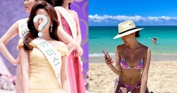 Ngọc nữ "Hoa Hậu Hàn Quốc" bí ẩn nhất làng phim Hàn: Sinh ra ở Mỹ, gia thế nghìn vàng, vóc dáng đẹp từng centimet avatar1746069493268 1746069493883267102861 30 0 449 800 crop 17460700570251365699717jpg