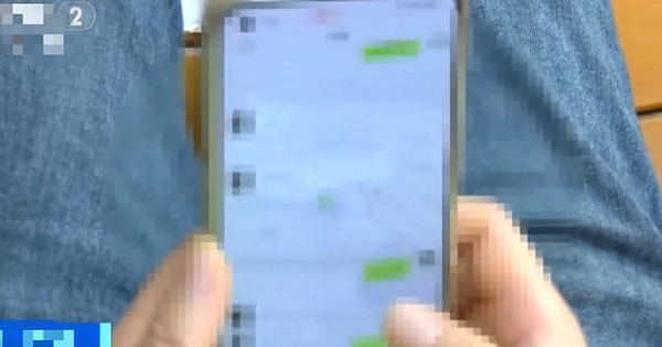 Đang chơi game thì nhận tin nhắn đáng ngờ, nữ game thủ suýt bay cả tỷ đồng avatar1746388497291 1746388497735539293314 0 23 285 567 crop 17463885092522107454335jpeg