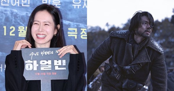 Bộ phim khiến Son Ye Jin "xót chồng", cả Hàn Quốc rơi lệ, nhưng Hyun Bin lại ra về tay trắng gây tranh cãi avatar1746530626517 174653062669135785844 0 0 314 600 crop 1746530686311779282977jpg