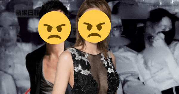 Vụ ngoại tình chấn động showbiz: Camera hành trình phơi bày 16 phút xấu hổ của cặp đôi trơ trẽn avatar1746539225099 17465392262682064271497 0 0 419 800 crop 1746539372523738844231gifpng