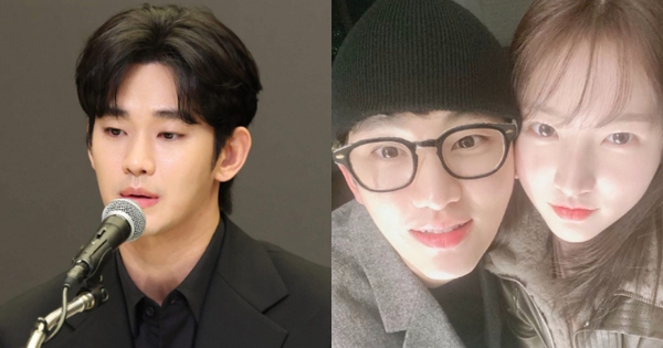 Cực căng: Kim Soo Hyun bị tố có quan hệ với Kim Sae Ron lúc nữ diễn viên mới lớp 8, Gold Medalist phản hồi nóng! avatar1746588444078 1746588445130394235334 0 0 335 640 crop 17465885205111625403596jpg