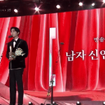 Bắt gọn Lim Ji Yeon đơ người, gượng gạo khi bạn thân thắng Baeksang, chuyện gì xảy ra đến mức này? avatar1746624726831 17466247272491151288288 0 0 419 800 crop 1746624827909355301179gifpng