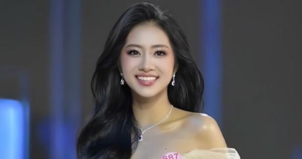 Công bố 25 thí sinh vào chung kết Hoa hậu Việt Nam 2024 avatar1746927082949 1746927083417380637610 0 0 314 600 crop 1746927291384480048234jpg