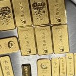 Thu hồi hơn 10 cây vàng trị giá 1,2 tỷ đồng, hé lộ chiêu thức lừa đảo cực tinh vi avatar1746970516796 17469705170111578824826 51 0 851 1280 crop 174697056501240853532jpg