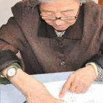 Mẹ già để lại toàn bộ 15 mảnh đất giá 426 tỷ đồng cho 2 con trai, con gái không được gì: Tòa ra phán quyết bất ngờ vì đúng 1 câu kỳ lạ trong di chúc avatar1747121502367 17471215026801686211759 75 0 325 400 crop 17471215158661753741117jpg