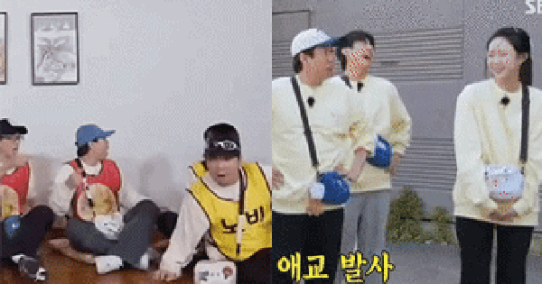 Sao nam Running Man liên tục đánh vào đầu 1 nữ diễn viên khiến cõi mạng bức xúc avatar1747163166621 1747163167374721554107 15 0 190 334 crop 17471632389811576850941gifpng