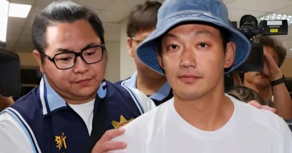 Diễn biến vụ 11 nghệ sĩ bị cảnh sát điều tra avatar1747452088279 1747452089321466870652 0 0 314 600 crop 17474521518872118404408jpg