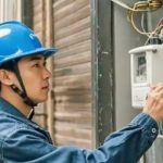 Mua nhà nhưng để không suốt 4 năm, vừa chuyển tới ở phát hiện hóa đơn điện 90 triệu đồng, tòa phán: "Công ty điện lực phải chịu trách nhiệm" avatar1747462420686 17474624210181229200105jpg