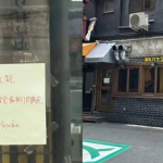 Nhà hàng Nhật Bản gây phẫn nộ khi đăng thông báo cấm khách hàng đến từ quốc gia này avatar1747582273567 1747582274616130951484png