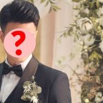 Đám cưới bí ẩn nhất Vbiz: Tổ chức linh đình nhưng không ai hay, dâu rể chỉ lộ diện qua ảnh "team qua đường" avatar1748181051682 17481810523351669136636 8 0 300 557 crop 1748181109004425221765jpg