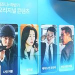 Disney Plus phản hồi về Kim Soo Hyun và Jung Woo Sung avatar1748232632612 17482326332191623438293 0 0 628 1200 crop 17482327049291009041184jpg