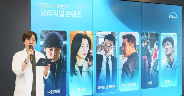 Disney Plus phản hồi về Kim Soo Hyun và Jung Woo Sung avatar1748232632612 17482326332191623438293 0 0 628 1200 crop 17482327049291009041184jpg