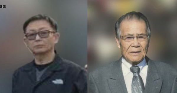 Rúng động Nhật Bản: Giám đốc 46 tuổi sát hại cha già rồi giấu thi thể ngay tại công ty, tiết lộ động cơ gây phẫn nộ avatar1748240005716 1748240006320636251130 0 99 898 1536 crop 1748240029225215179734png