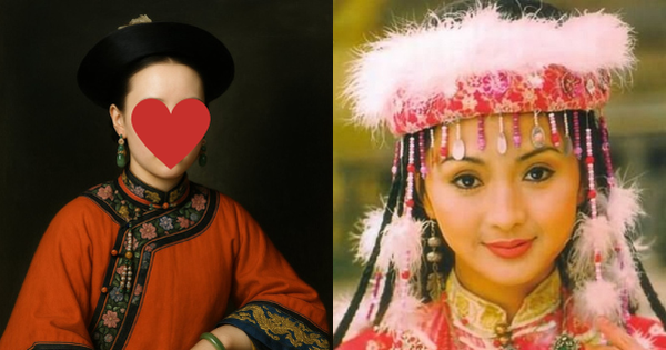 Dung mạo thật của công chúa Hàm Hương sau hơn 200 năm đã được tiết lộ, có đẹp hơn mỹ nhân Hoàn Châu Cách Cách? avatar1748347073466 17483470741141455276428 0 0 314 600 crop 17483471052101807059896png