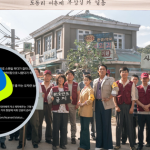 Sốc nhất Hàn Quốc lúc này: Hàng loạt diễn viên đăng đàn tố cáo bị 1 ông lớn bỏ đói, bạo hành, ép cạo đầu avatar1748417577004 17484175777281221974145 97 0 600 960 crop 1748417618665137544413png