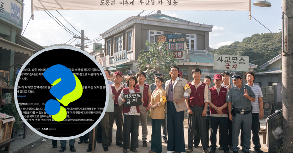 Sốc nhất Hàn Quốc lúc này: Hàng loạt diễn viên đăng đàn tố cáo bị 1 ông lớn bỏ đói, bạo hành, ép cạo đầu avatar1748417577004 17484175777281221974145 97 0 600 960 crop 1748417618665137544413png