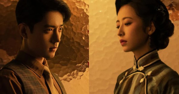 Châu Vũ Đồng bị tẩy chay vì tai tiếng đời tư, dự án với Tiêu Chiến gặp sóng gió avatar1748737945333 17487379456342122983824 0 0 602 1151 crop 17487380331671455778124jpg