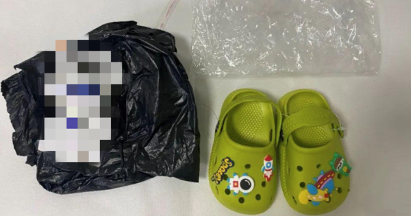 Phát hiện chất độc hại gây ung thư, làm dậy thì sớm vượt mức 509 lần cho phép trong loạt dép trẻ em bán chạy nhất trên sàn thương mại điện tử avatar1748921119028 17489211194111534887129 74 0 449 600 crop 174892115625476881489png