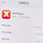 Nửa đêm tỉnh giấc thấy điện thoại tự nhập mật khẩu, tiền trong tài khoản mất hết avatar1748998555831 17489985568192099061778 0 84 271 518 crop 17489985648771287968207jpg