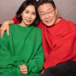 Câu chuyện khó tin của tân Tổng thống Hàn Quốc: Từng làm công nhân, các con đều chật vật không tìm nổi việc làm avatar1749008708579 17490087089241221253916 0 0 750 1200 crop 1749008785076800887164jpg