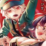 Shonen Jump "thay máu" đội hình: 4 series anime mới toanh đổ bộ tháng tới avatar1749188366832 1749188367119366230789jpg