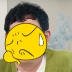 Biến mới: Cảnh sát điều tra khẩn 1 nam diễn viên "nhà nhà nhớ mặt gọi tên" test nhanh dương tính với ma túy avatar1749443573029 1749443573538785555006jpg