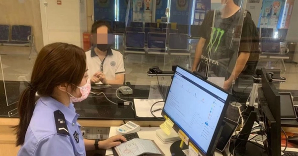 Tịch thu 16 tỷ đồng trong 17 thẻ ngân hàng của 1 người đàn ông thất nghiệp avatar1749518057797 1749518058028390156583png