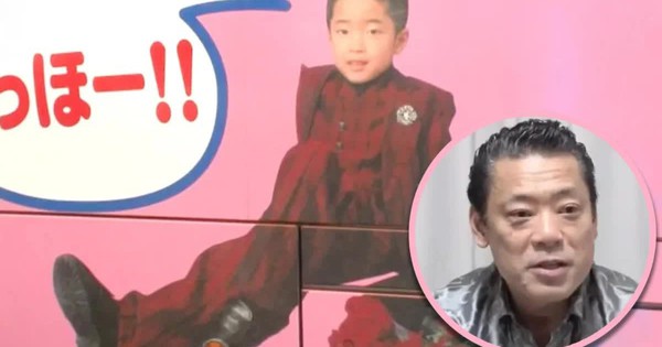 Ông bố chi 18 tỷ đồng đặt biển quảng cáo khắp thành phố để khoe con quá dễ thương, đứa trẻ chỉ nói 1 câu gây sốc avatar1749535549982 17495355502901630673135 29 0 779 1200 crop 1749535593244235113589jpg