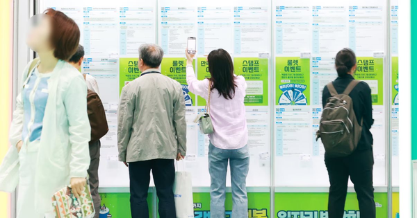 Nền kinh tế lớn thứ 4 châu Á đón dữ liệu buồn chưa từng xảy ra sau 27 năm, trở thành tín hiệu đáng báo động avatar1749629252557 17496292528761314438341 53 0 806 1205 crop 1749629276077198758858png