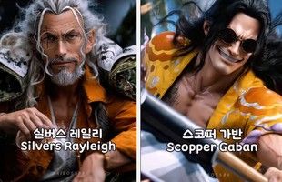 One Piece: AI tái hiện băng hải tặc Roger phong độ chất lừ đến từng chi tiết avatar1749962139963 17499621409931303251604jpg
