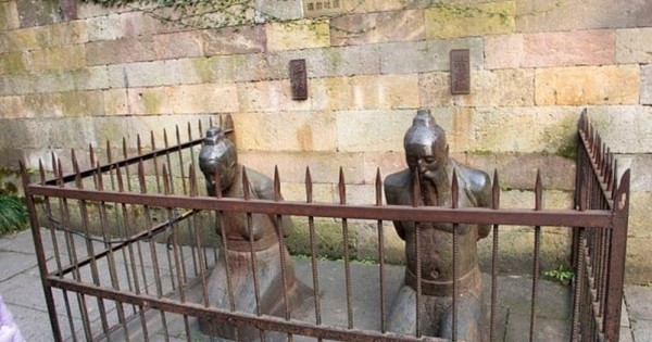 Sự thật về 4 bức tượng quỳ gối ở Trung Quốc, bị người đời đánh đập phỉ nhổ suốt nghìn năm, phải đúc lại 13 lần avatar1750241181558 17502411820991280727812jpg