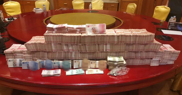 Tịch thu 36 tỷ đồng tiền mặt xếp thành chồng và 7 xe sang trong một nhà hàng, đóng băng tài khoản ngân hàng có 327 tỷ avatar1750408579957 17504085803411239189482png