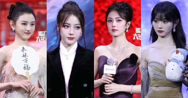 Siêu thảm đỏ hot nhất trưa nay: Nhiệt Ba "chặt đẹp" Bạch Lộc gợi cảm, Tống Tổ Nhi và "búp bê Cbiz" gầy tong teo phát sốc avatar1750663825282 1750663827271472278361 0 0 332 635 crop 17506640202451276833754jpg