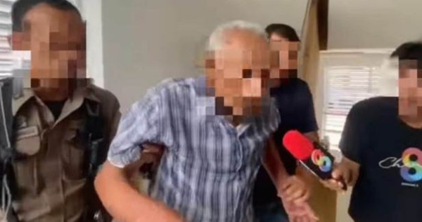 Lý do cụ ông 79 tuổi dùng súng bắn 2 người hàng xóm thương vong avatar1750672588985 17506725892951625625386jpg