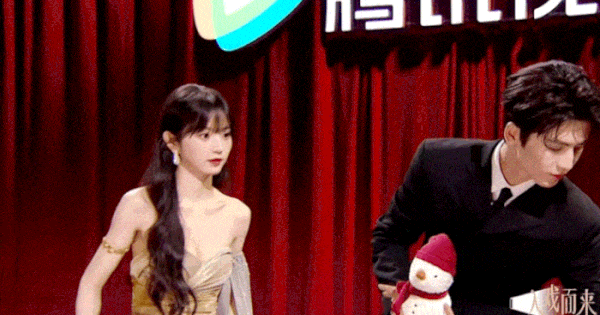 'Búp bê sống' Điền Hi Vi bị chỉ trích avatar1750776966597 17507769674542001382941gifpng