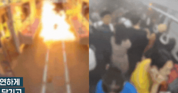 Hàn Quốc: Người đàn ông phóng hoả tàu điện ngầm sau ly hôn, 160 nạn nhân được xác định avatar1750854832592 1750854832852676792231gifpng