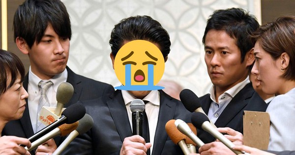 Sao nam hạng A ép nhân viên nữ gửi ảnh nóng, "báo hại" cả nhóm nhạc tan rã avatar1750941322497 1750941323517431746290 33 0 703 1280 crop 1750941419519900190637jpg