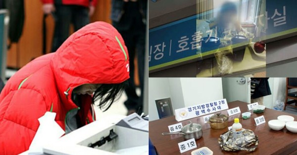 Các thành viên trong gia đình cứ lần lượt qua đời, 3 năm sau hung thủ mới bị vạch trần vì thủ đoạn không tưởng avatar1750999271713 17509992722391867232309jpg