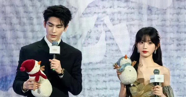 Trương Lăng Hách, Điền Hi Vi lạnh nhạt trên thảm đỏ avatar1751279969896 1751279970340157346575 0 0 382 730 crop 17512801141012104773218jpg