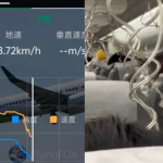 Máy bay chở 191 người rơi tự do hơn 7.000m: Hành khách hoảng loạn viết thư tuyệt mệnh, lưu lại tài khoản ngân hàng cho người thân avatar1751363640111 17513636409461752067630png 1